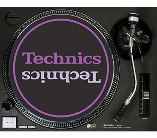 Technics SL-1200-MK2
